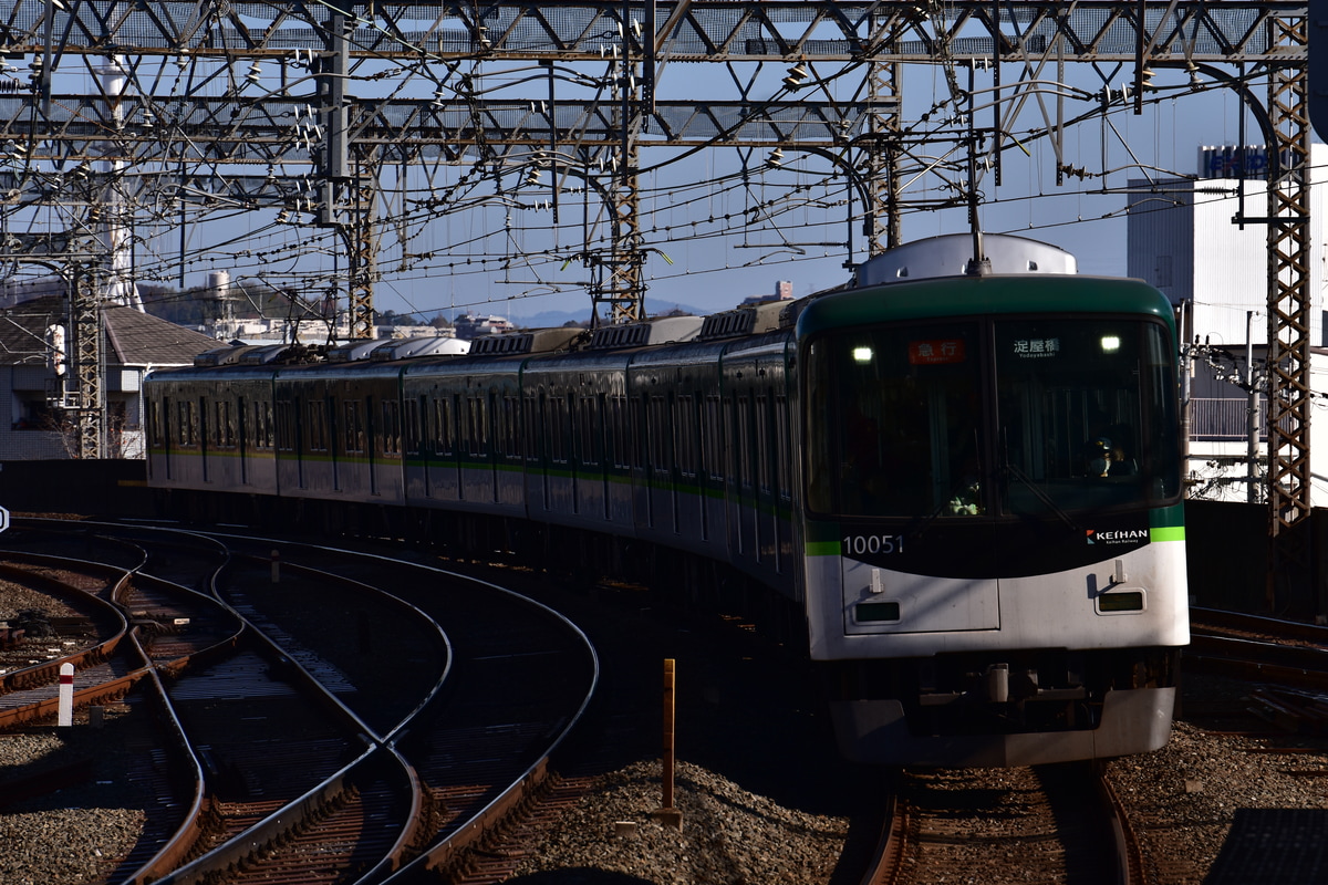 京阪電気鉄道 寝屋川車庫 10000系 10001F