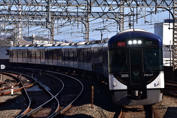 京阪電気鉄道 寝屋川車庫 3000系 3001F