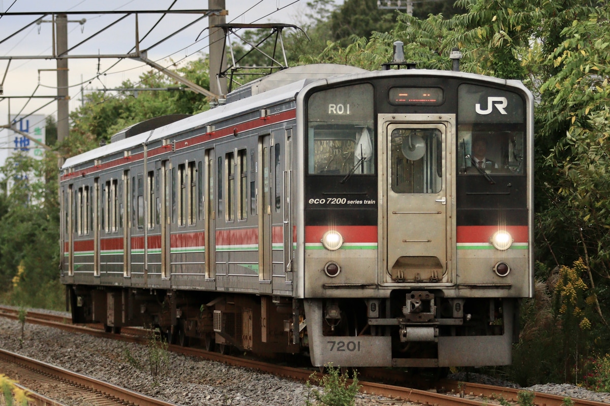 JR四国 高松運転所 7200系 R01編成
