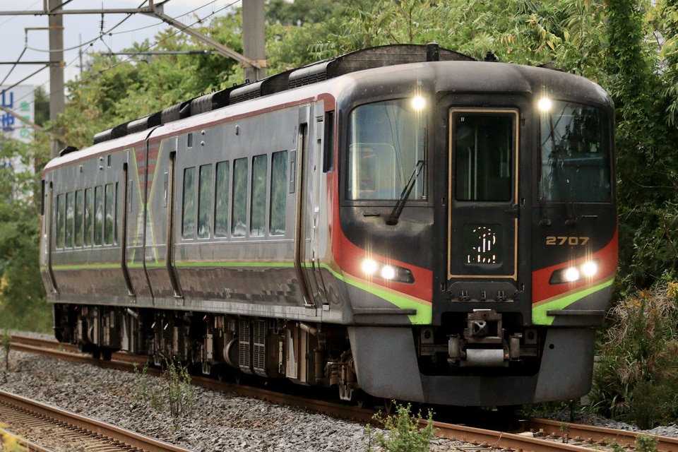 JR四2700系2707の編成データ、編成表、ニュース、写真|2nd-train