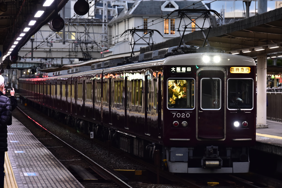 阪急電鉄 西宮車庫 7000系 7020F