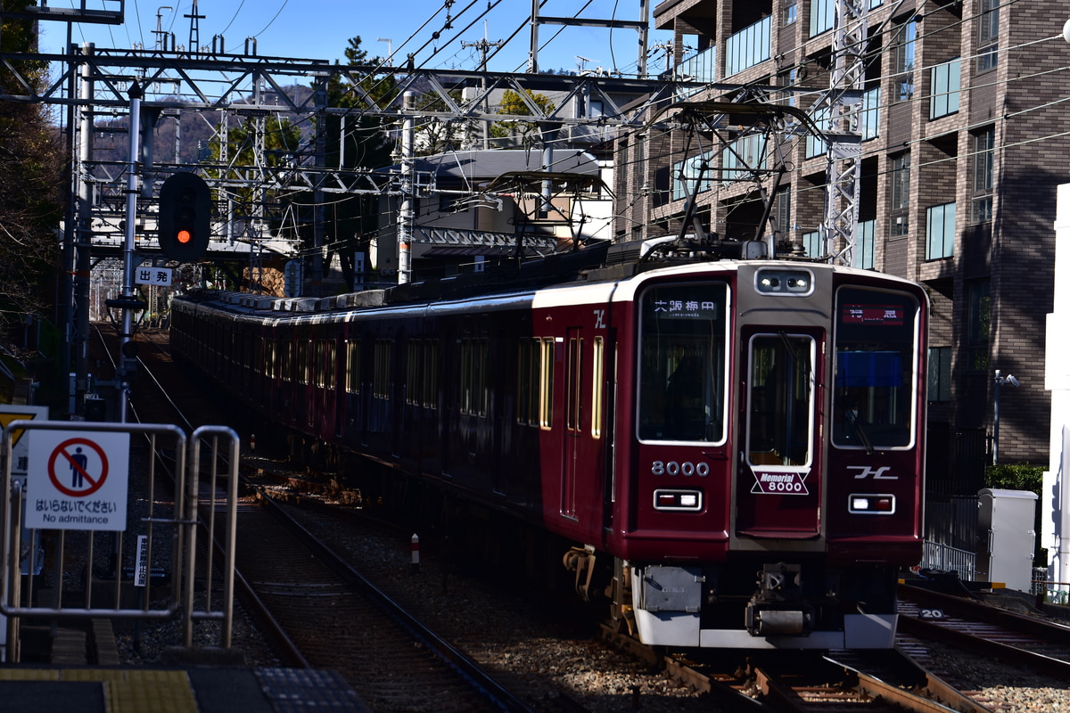 阪急電鉄 西宮車庫 8000系 8000F