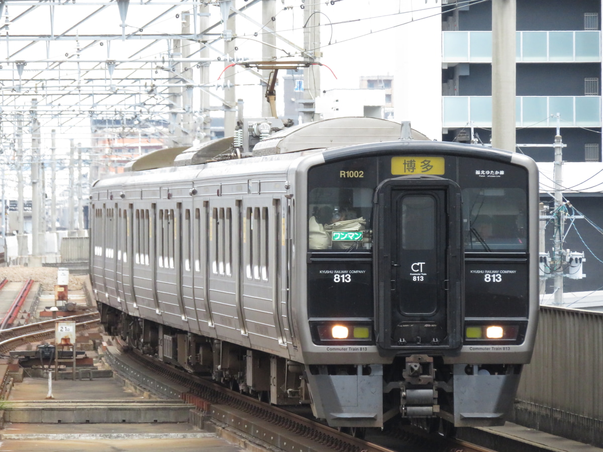 JR九州 直方車両センター 813系 RG1002編成