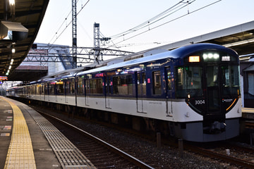 京阪電気鉄道 寝屋川車庫 3000系 3004F