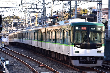 京阪電気鉄道 寝屋川車庫 10000系 10001F