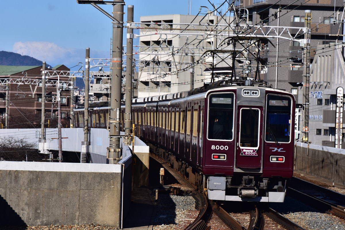 阪急電鉄 西宮車庫 8000系 8000F