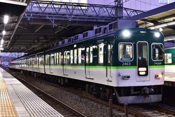 京阪電気鉄道 寝屋川車庫 2400系 2453F