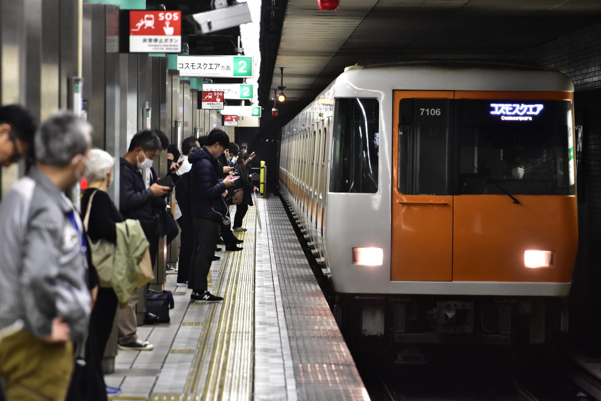 近畿日本鉄道 東生駒車庫 7000系 7106F