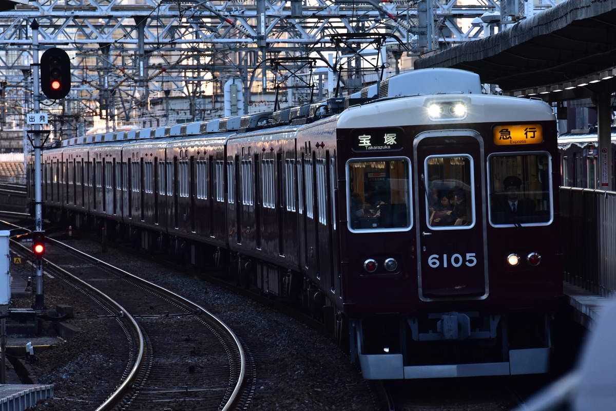 阪急電鉄 平井車庫 6000系 6005F