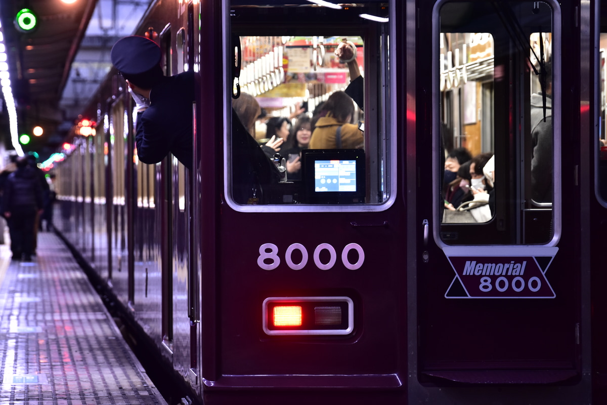 阪急電鉄 西宮車庫 8000系 8000F