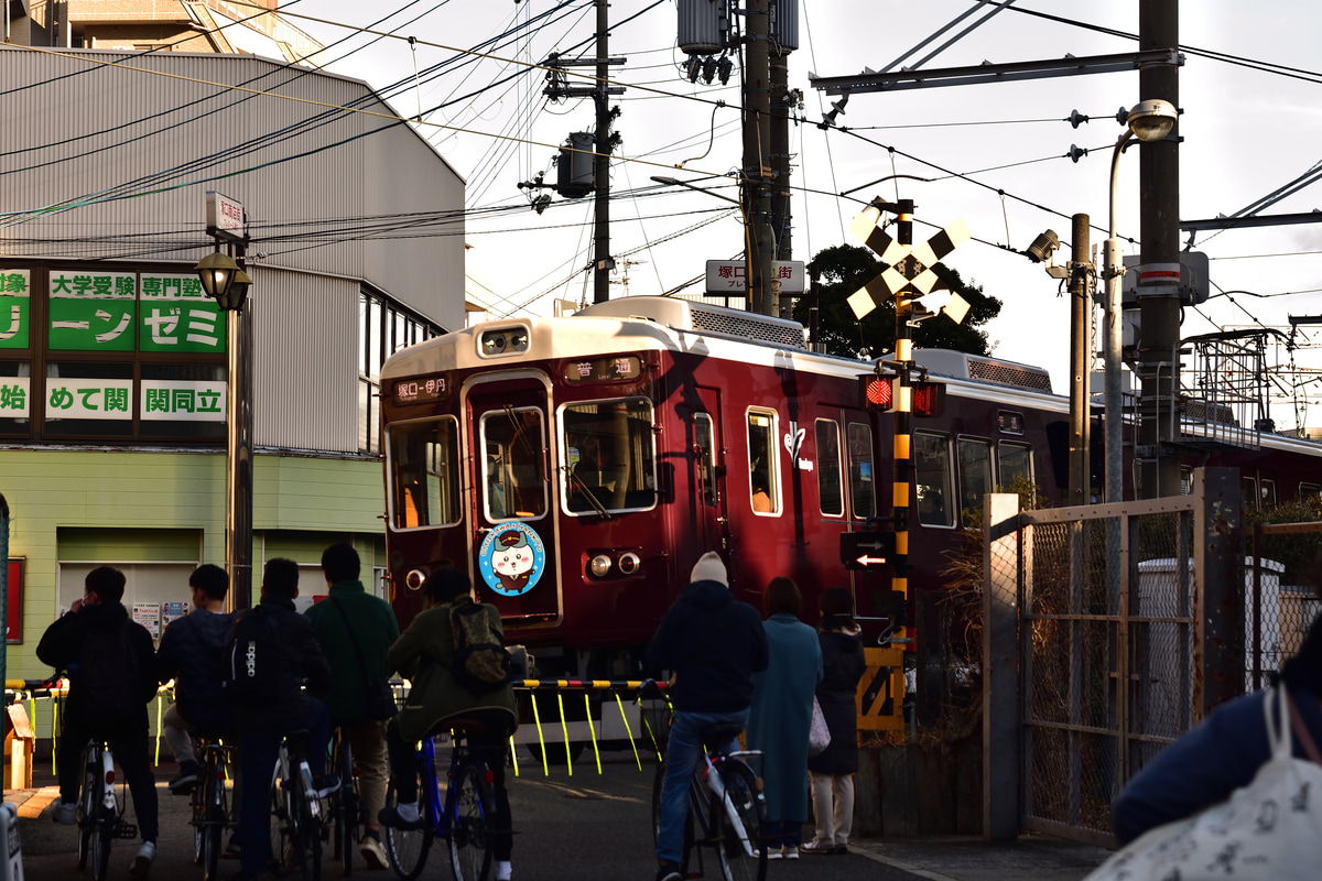 阪急電鉄 西宮車庫 6000系 6001F