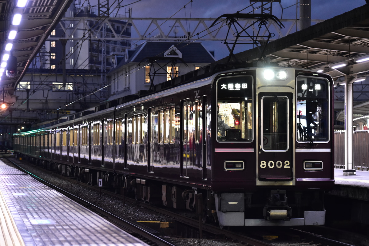 阪急電鉄 西宮車庫 8000系 8002F