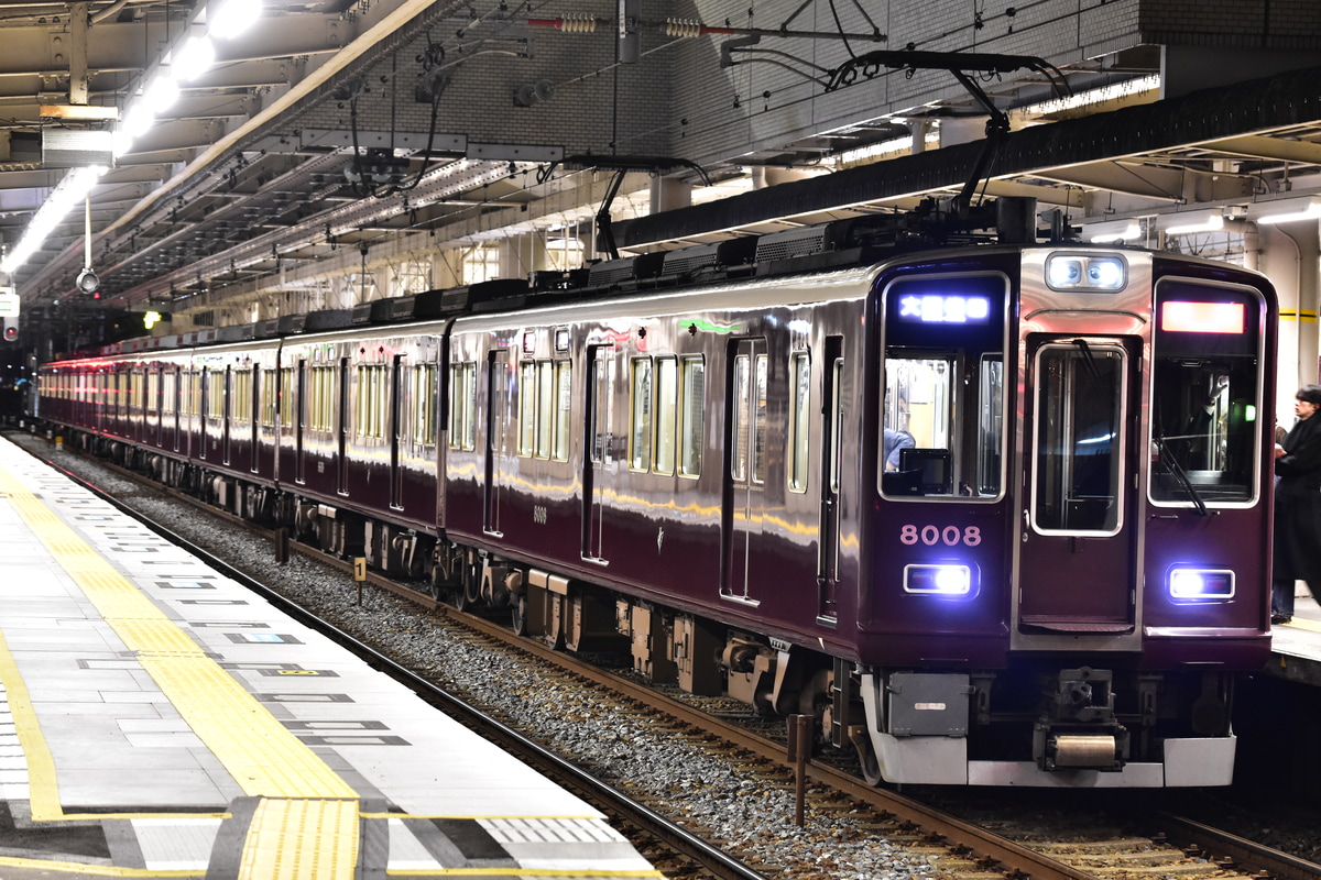 阪急電鉄 西宮車庫 8000系 8008F