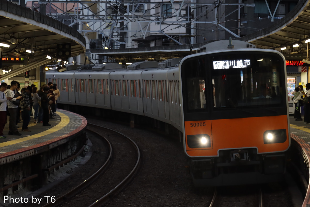 東武鉄道 森林公園検修区 50000系 