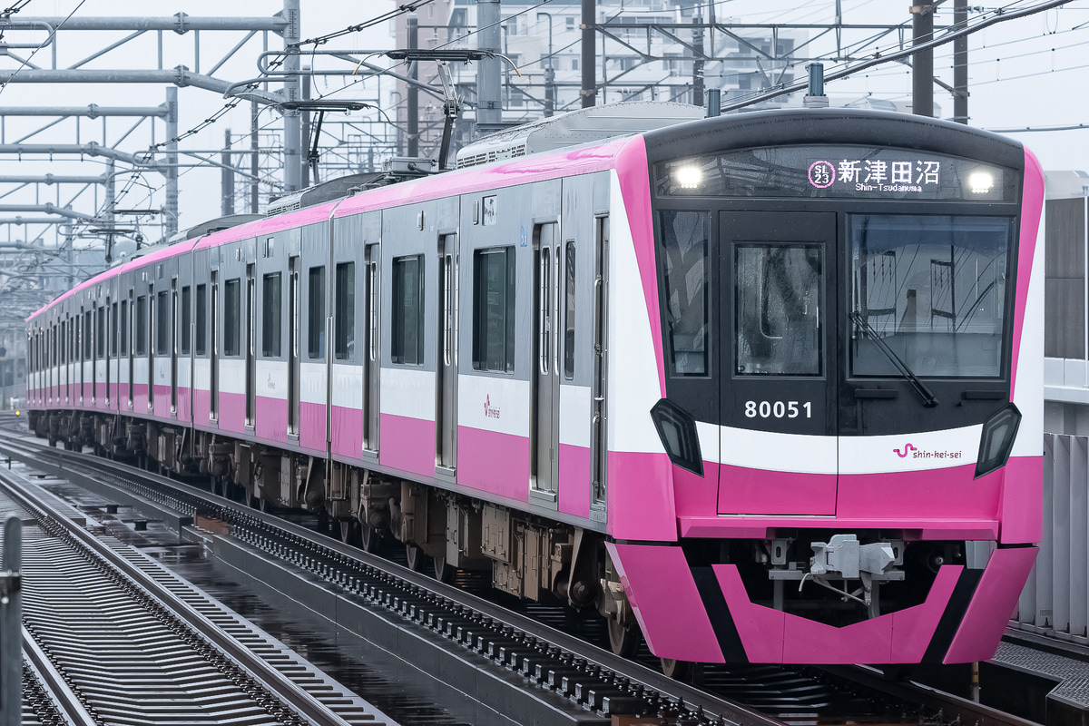 新京成電鉄  80000形 80056F