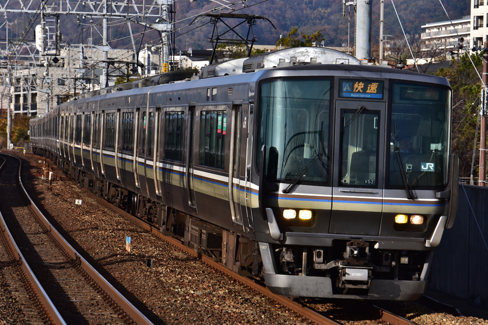 JR西223系V53編成<br class="br-sp" />(ホシV53編成)の写真