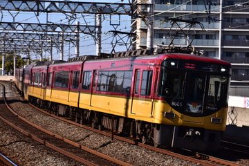 京阪電気鉄道 寝屋川車庫 8000系 8005F