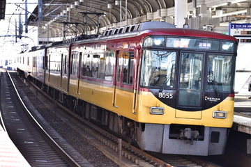 京阪電気鉄道 寝屋川車庫 8000系 8005F