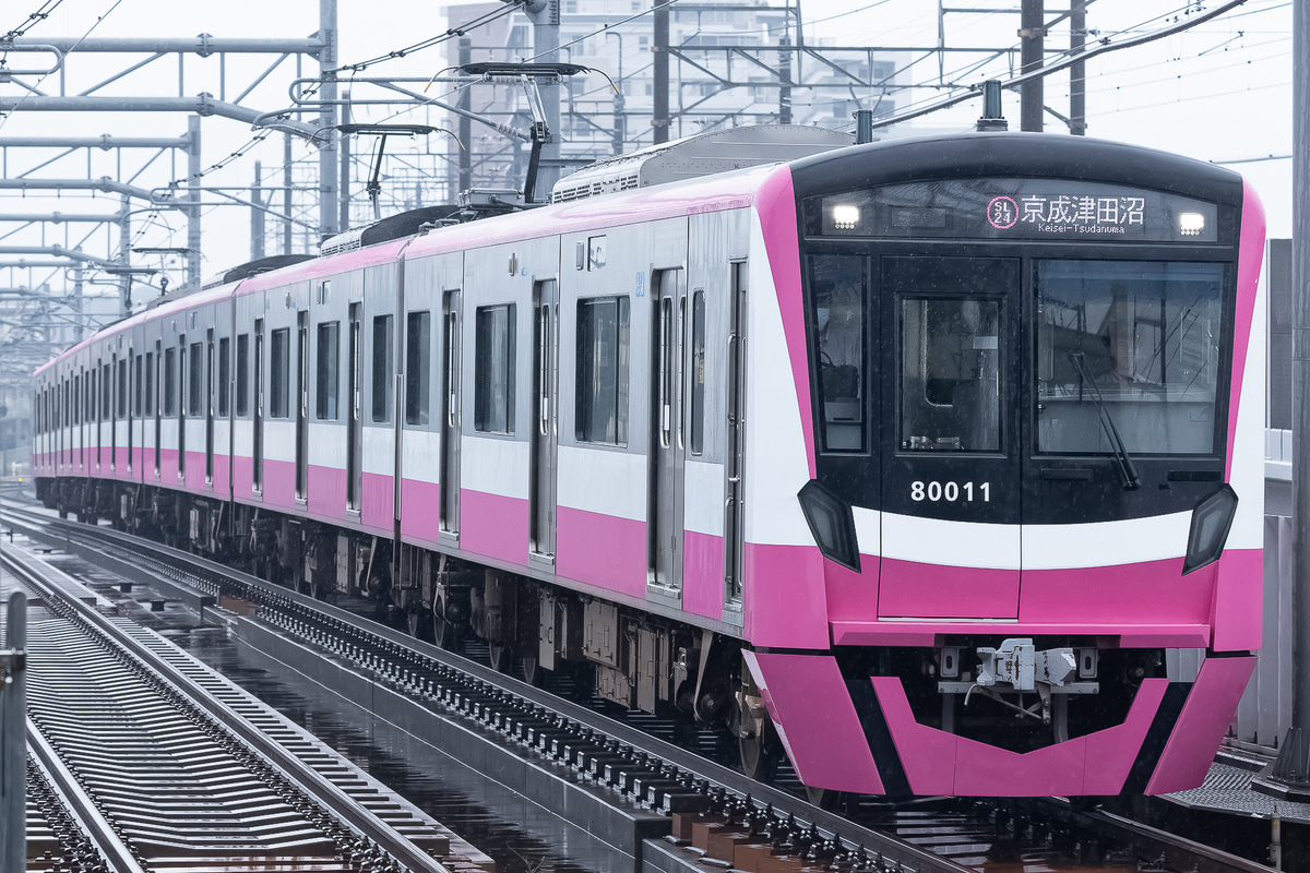 新京成電鉄  80000形 80016F