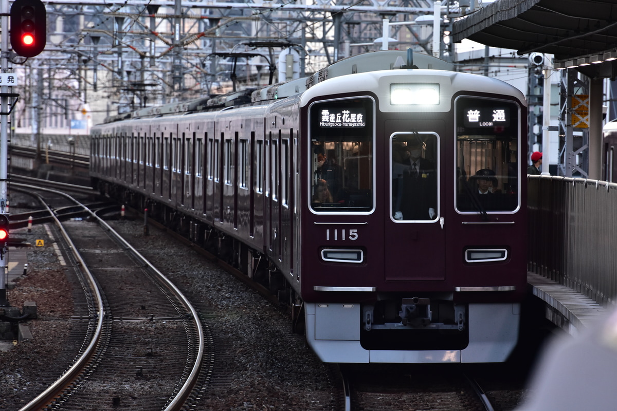 阪急電鉄 平井車庫 1000系 1015F