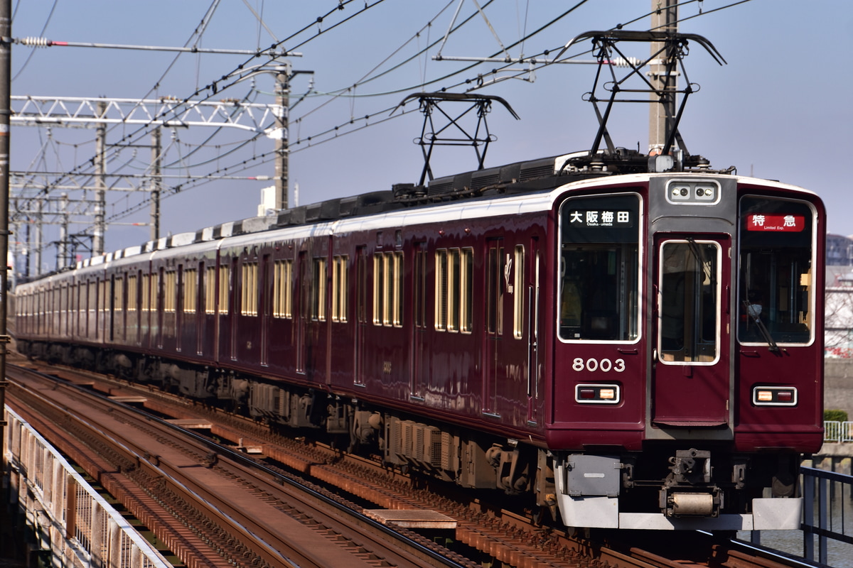 阪急電鉄 西宮車庫 8000系 8003F