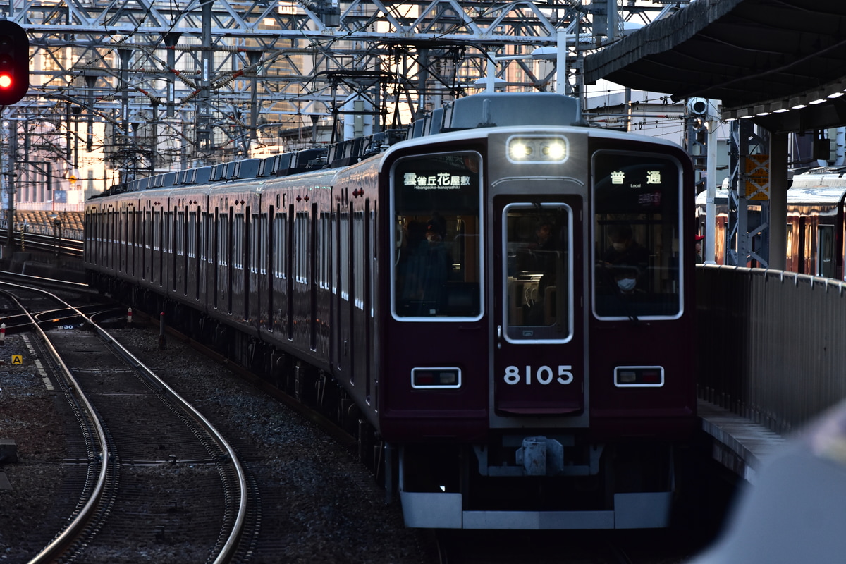 阪急電鉄 平井車庫 8000系 8005F