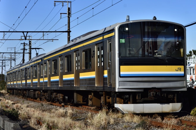 鎌倉車両センター中原支所205系ナハT16編成を浅野～新芝浦間で撮影した写真