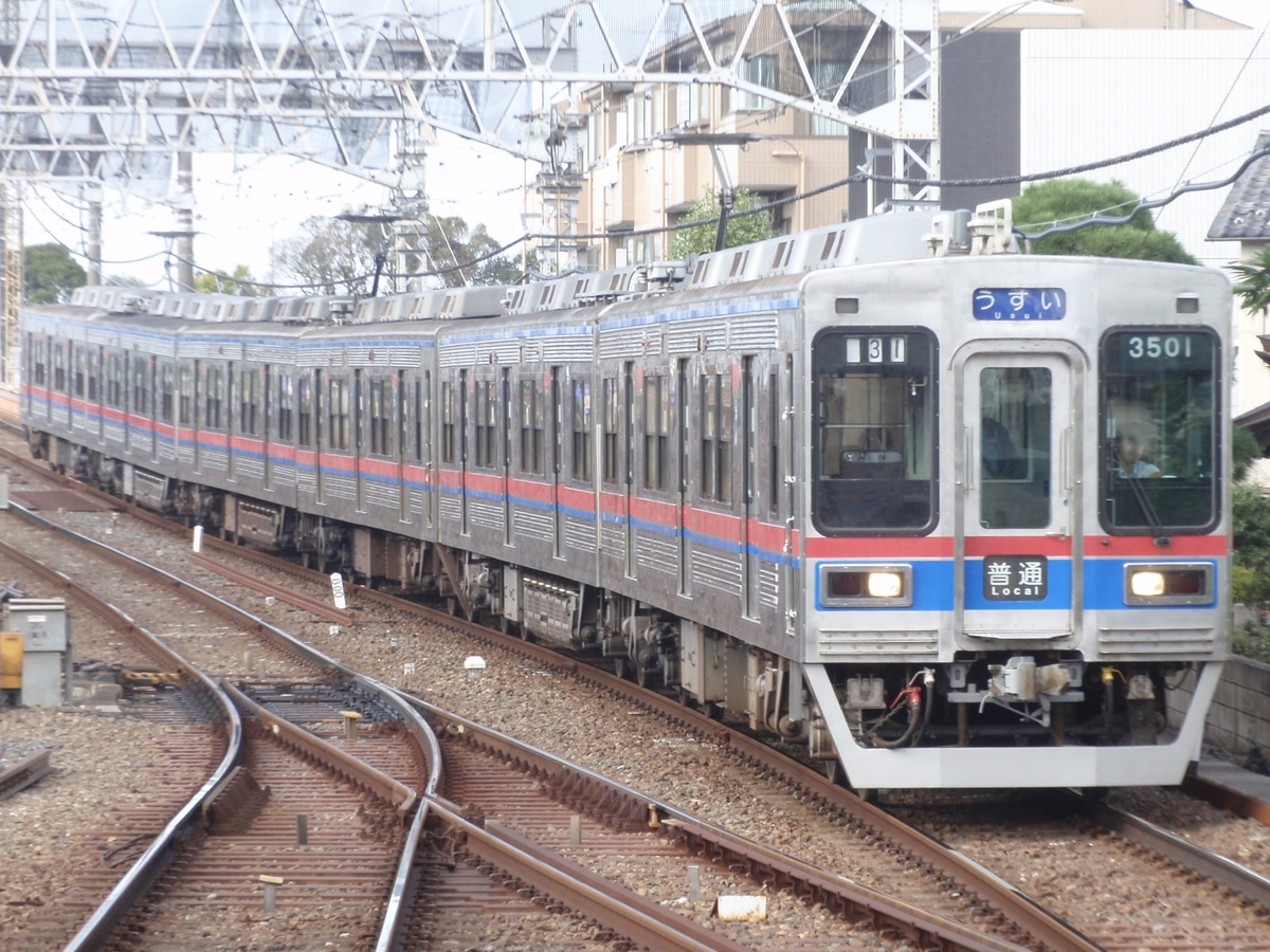 京成電鉄 宗吾車両基地 3500形 3504F