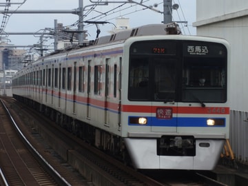 京成電鉄 宗吾車両基地 3400形 3448F