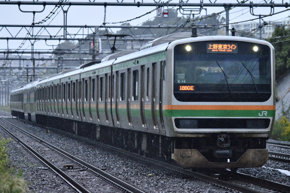 JR東日本 国府津車両センター E231系 コツK-14編成