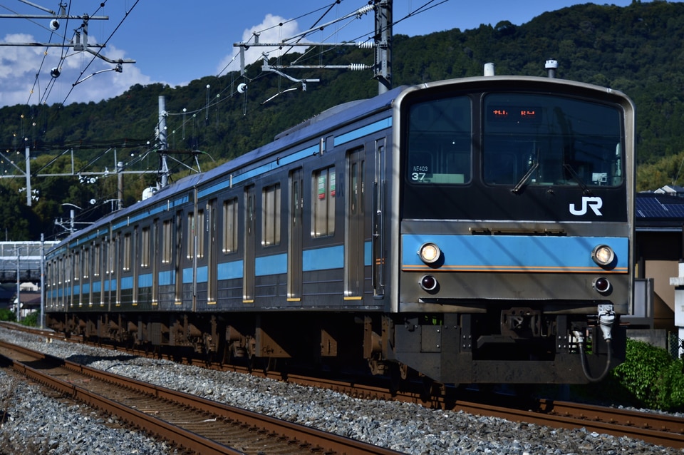 JR西205系NE403編成の写真