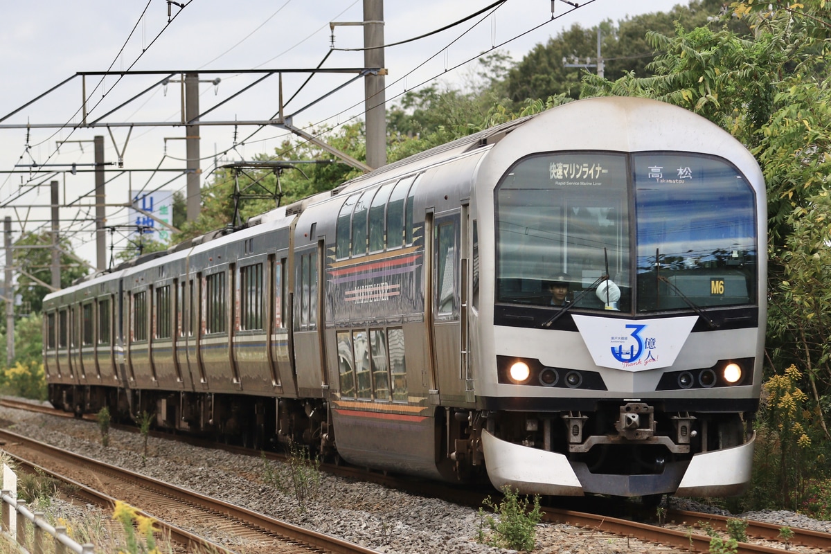 JR四国 高松運転所 5000系 M6編成