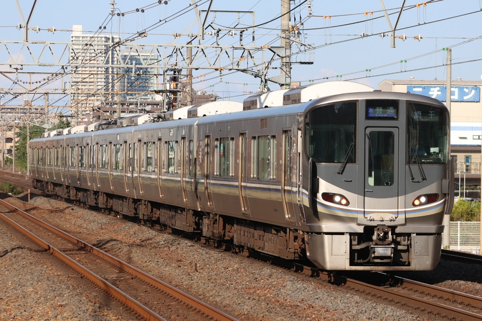 JR西225系L7編成<br class="br-sp" />(ホシL7編成)の写真