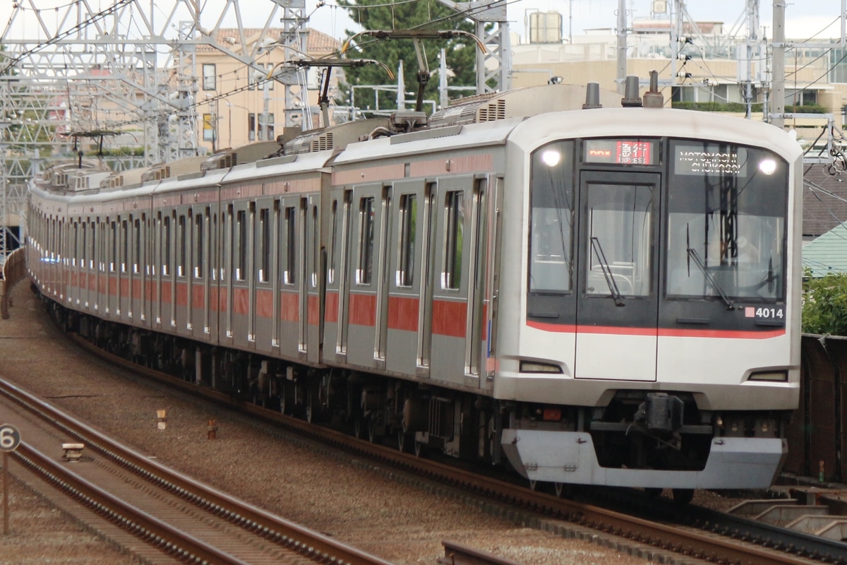 東急電鉄 元住吉検車区 4000 