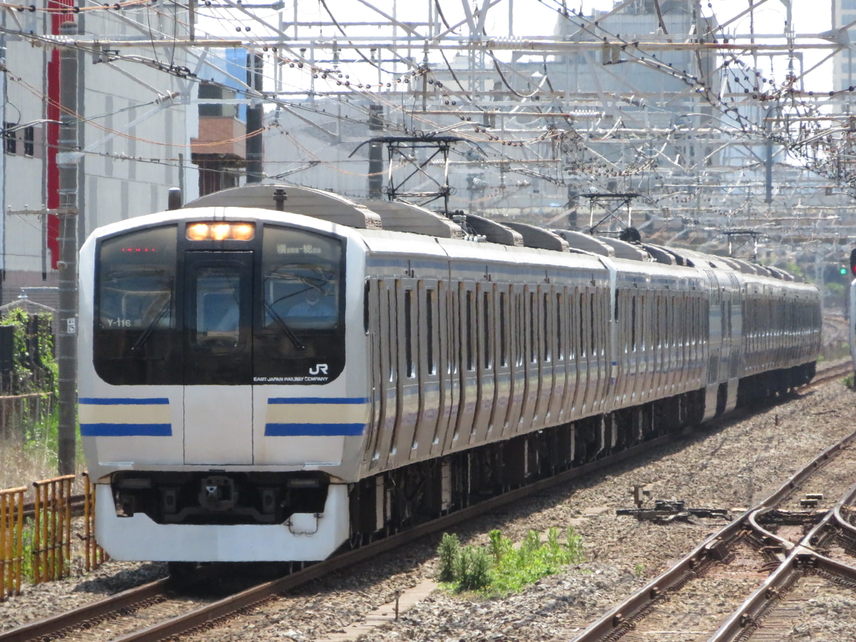 JR東日本 鎌倉車両センター本所 E217系 クラY-116編成