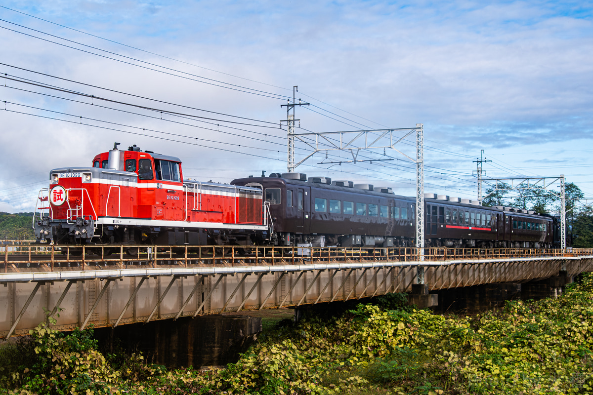 東武鉄道 下今市機関区 DE10 1099