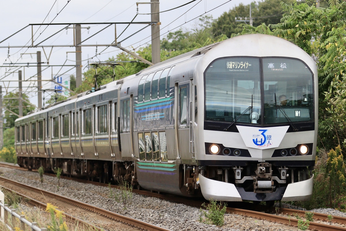 JR四国 高松運転所 5000系 M1編成