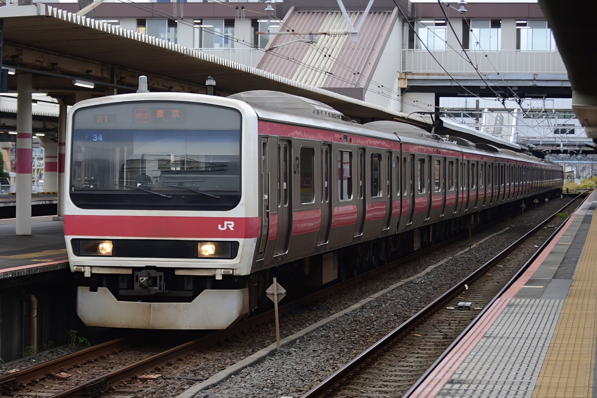 JR東日本 京葉車両センター 209系 ケヨ34編成