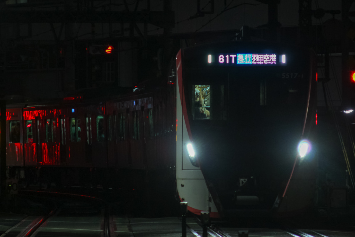 東京都交通局 馬込車両検修場 5500形 5517編成