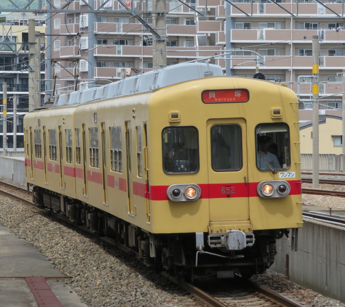 西日本鉄道 多々良車両基地 600形 602F