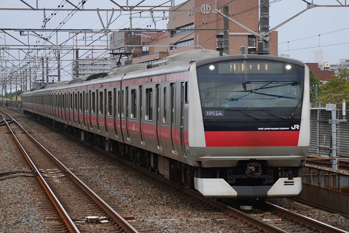 JR東日本 京葉車両センター E233系 ケヨ517編成