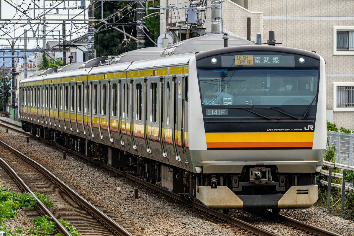 JR東日本 鎌倉車両センター中原支所 E233系 ナハN24編成