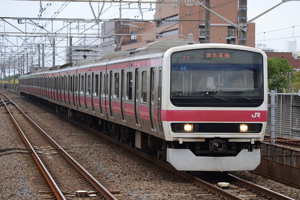 JR東日本 京葉車両センター 209系 ケヨ34編成