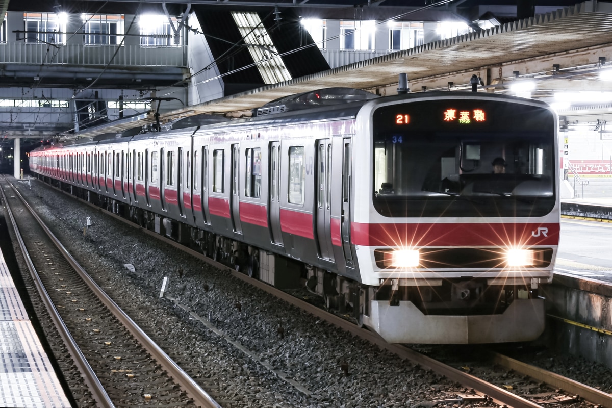 JR東日本  209系 ケヨ34編成