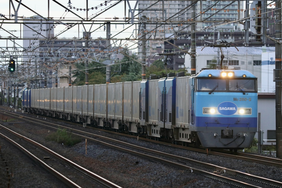 JR貨物 大井機関区 M250系 Mc250-2