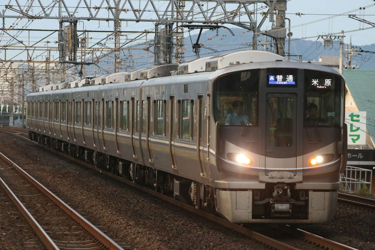 JR西日本 網干総合車両所本所 225系 ホシL8編成