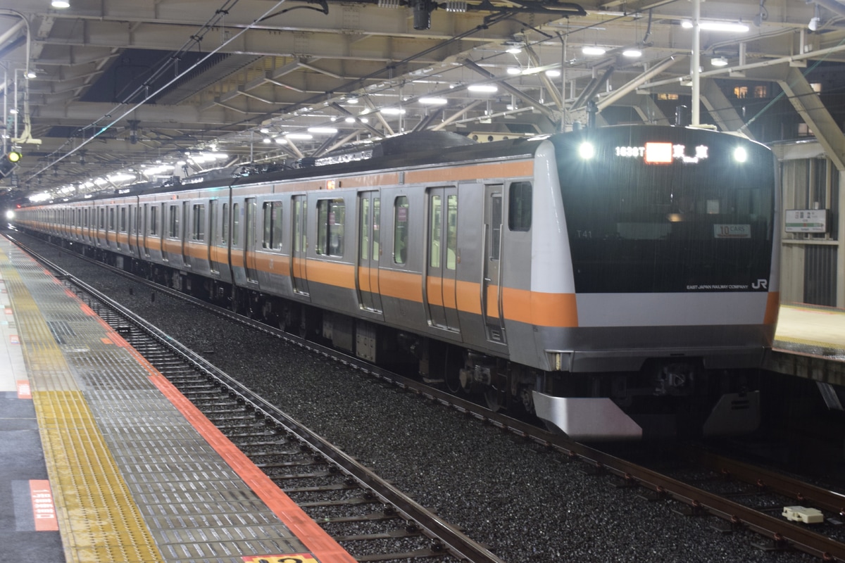 JR東日本 豊田車両センター本区 E233系 トタT41編成