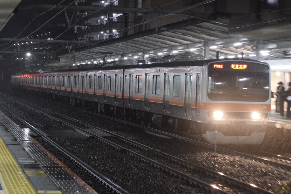 JR東日本 京葉車両センター E231系 ケヨMU16編成