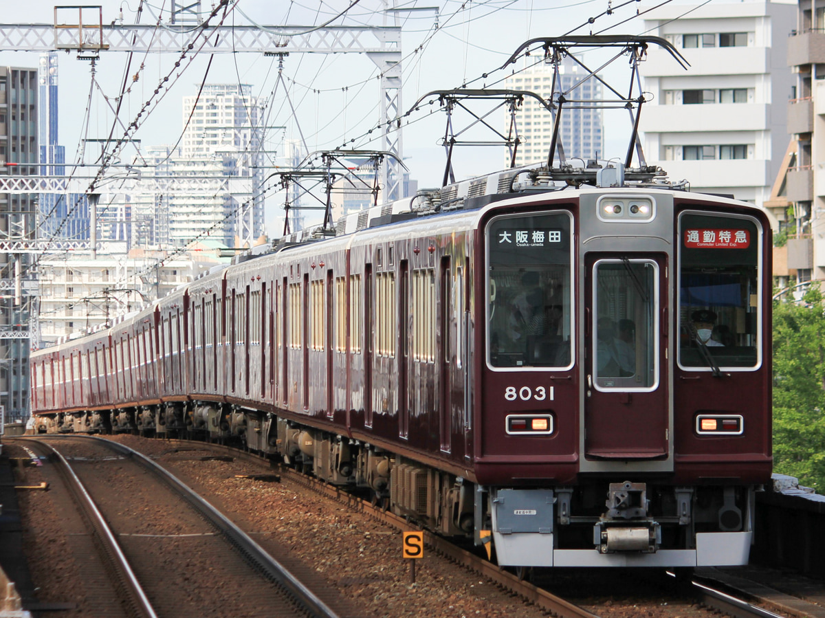 阪急電鉄  8000系 8031F