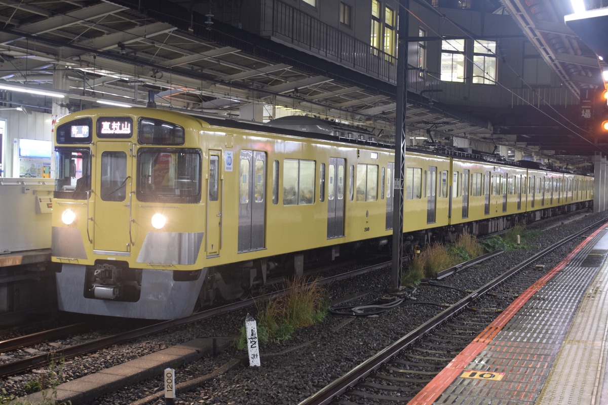 西武鉄道 玉川上水車両管理所 2000系 2049F